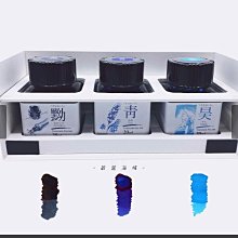TACCIA 日本浮世繪 東洲齋寫樂 赤桜墨水 40ML 歷史價格詳細信息