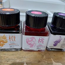 TACCIA 日本浮世繪 東洲齋寫樂 赤桜墨水 40ML 歷史價格詳細信息