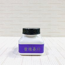 日本 開明 書仙系列 普及品 書法用 墨汁 墨液 400ml /瓶 SU2005 歷史價格詳細信息