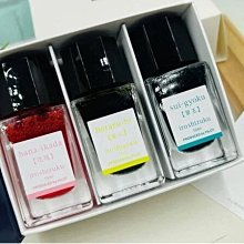 日本 PILOT 百樂 鋼筆墨水瓶350ml(INK-350) 超大容量 可樂瓶 歷史價格詳細信息