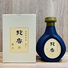 日本 Kuretake吳竹 油性 萬能墨滴200cc.※金蓋※春聯臘光多用途《一瓶入》FA02018003 歷史價格詳細信息