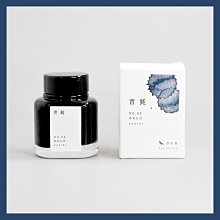 文具店TAG 京彩墨水40ml 歷史價格詳細信息