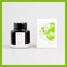 文具店TAG 京彩墨水40ml 歷史價格詳細信息