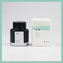 文具店TAG 京彩墨水40ml 歷史價格詳細信息