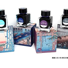 【圓融文具小妹】日本 LIHIT LAB. 耐磨 隨身包 背帶 A-7578 #230 歷史價格詳細信息