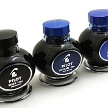 日本 PILOT百樂 2019令和天皇即位紀念鋼筆-鳳凰(現貨F尖) 歷史價格詳細信息