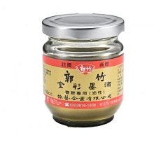 Kuretake吳竹小墨香200cc.※方形瓶《一瓶入》 歷史價格詳細信息