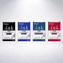 PILOT 百樂 卡式V5鋼珠筆 0.5mm 可換卡水 BXC-V5-BGD【金玉堂文具】 歷史價格詳細信息