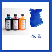 名片型！大容量！華碩行動電源ASUS Zenpower 2.4V 10050mAh 公司貨 歷史價格詳細信息