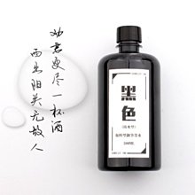 【樸實工作室】無添加拌醬經典組合*5罐 歷史價格詳細信息