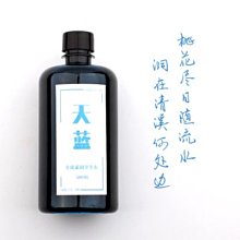 【樸實工作室】無添加拌醬經典組合*5罐 歷史價格詳細信息