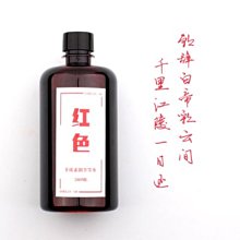 【樸實工作室】無添加拌醬經典組合*5罐 歷史價格詳細信息