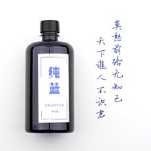 【樸實工作室】無添加拌醬經典組合*5罐 歷史價格詳細信息