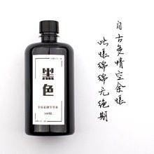 【樸實工作室】無添加拌醬經典組合*5罐 歷史價格詳細信息