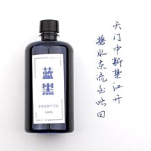 【樸實工作室】無添加拌醬經典組合*5罐 歷史價格詳細信息