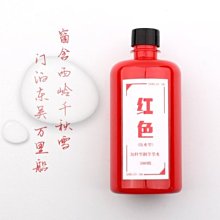 【樸實工作室】無添加拌醬經典組合*5罐 歷史價格詳細信息