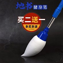 廣場兒童毛絨電動車 大型電動毛絨車 雙人親子毛絨車 歷史價格詳細信息