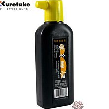 【墨墨小店】香薰爐 香爐 招財龍香薰爐龍年生肖紫砂香爐家用室內香薰檀香爐熏香爐文創擺件 歷史價格詳細信息