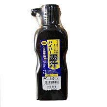 熊88小五金 HOWARD 好兒-木質保養蜜蠟 蜜蠟 缺貨 歷史價格詳細信息