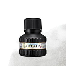 雄獅 SIMBALION CC-313-2奶油獅自動腊筆13色-PVC袋  蠟筆【金玉堂文具】 歷史價格詳細信息
