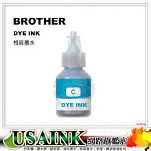 USAINK ~Panasonic  KX-FAT90E 相容碳粉匣 3支  適用:KX-FL313/ KX-FL323TW / KX-FL421/FA90E 歷史價格詳細信息