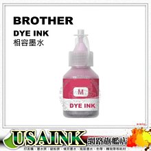 USAINK ~Panasonic  KX-FAT90E 相容碳粉匣 3支  適用:KX-FL313/ KX-FL323TW / KX-FL421/FA90E 歷史價格詳細信息