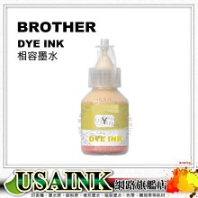 USAINK ~Panasonic  KX-FAT90E 相容碳粉匣 3支  適用:KX-FL313/ KX-FL323TW / KX-FL421/FA90E 歷史價格詳細信息