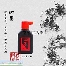 文房四寶御寶閣青銅壽桃筆舔 文房四寶把玩收藏饋贈仿古銅器 復古擺件銅書法國畫用品墨碟筆舔 歷史價格詳細信息
