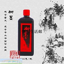 〖憶家生活館〗500ml 雙壁真空杯保溫不銹鋼水壺戶外運動露營遠足騎行保溫 歷史價格詳細信息