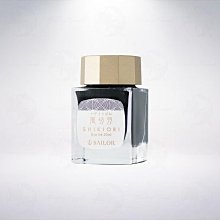 日本 SAILOR 寫樂《四季織系列鋼筆 - 傳統故事》春 / 龍宮城 歷史價格詳細信息