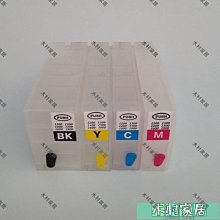 Canon 佳能 PGI-5BK 黑色 墨水匣 5 歷史價格詳細信息