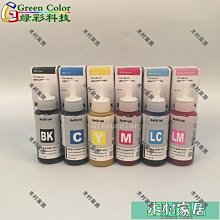 熱轉印烤杯機液晶顯示頻智能溫控燙杯設備新款水杯diy印製設備 歷史價格詳細信息