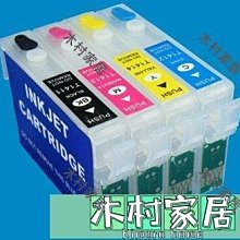 〖木村家居〗適用愛普生WF-3520連續供墨系統T1271-1274連供墨盒WF3530空連供 歷史價格詳細信息