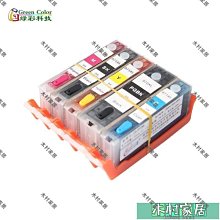 ix6780彩色印表機家用商用辦公a3照片噴墨印表機連供ix6880 歷史價格詳細信息