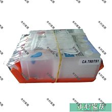 〖木村家居〗適用愛普生WF-3520連續供墨系統T1271-1274連供墨盒WF3530空連供 歷史價格詳細信息