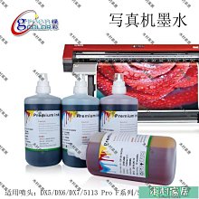 噴繪寫真PVC耐磨地貼車站小心臺階防滑地貼3M3645 磨砂廣告標識貼 歷史價格詳細信息