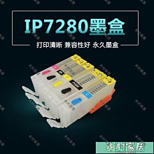 〖木村家居〗色卡冊新流行PU皮革皮料包含沙發面料汽車革座椅軟包硬包背景墻 歷史價格詳細信息