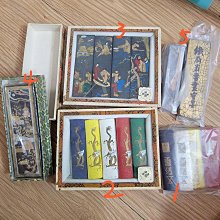 墨條胡開文超細胡開文一兩二兩墨錠文房四寶屯溪老胡開文徽墨手工油墨條練習墨塊書法國畫創作專用高檔黑色墨汁 免運 歷史價格詳細信息