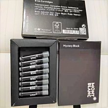 萬寶*精品筆 蛇系列 高級版 金屬材質 簽字筆 贈禮佳品（單支筆）多款色可選 全場兩件免郵 歷史價格詳細信息