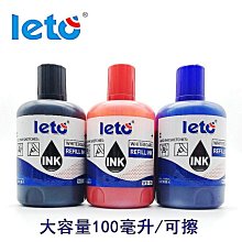 【大容量100ml】24k黃金精華液 補水保濕 改善細紋 玻尿酸原液 亮膚 收縮毛孔 祛斑抗皺 女男 玻尿酸原液 歷史價格詳細信息