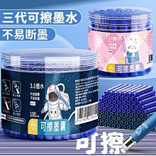 鋼筆【小麥購物】24H出貨台灣現貨【G434】莫蘭迪 復古 馬卡龍 吸墨鋼筆 書寫筆 簽字筆 入門鋼筆 硬筆 莫蘭迪鋼筆 歷史價格詳細信息