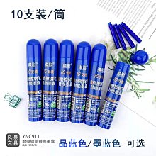 反復：易經新寫   【金石堂】 歷史價格詳細信息