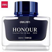 得力鋼筆墨水學生教師用非碳素不堵筆黑色墨藍可擦純藍紅墨水S636 歷史價格詳細信息