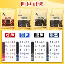 可擦剛筆學生專用熱敏可擦鋼筆摩易檫鋼筆擦神器通用鋼筆清倉特價【爆款特賣】 歷史價格詳細信息
