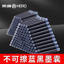 小學生不可不知希臘羅馬神話：植物、動物和星座【金石堂】 歷史價格詳細信息