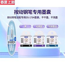 DS非874滑板掛漿美式高腰寬鬆直筒休閒街頭街舞BMX男女夏工裝長褲 歷史價格詳細信息