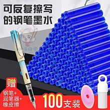 黑藍色彼岸花髮簪造花液復古簪子髮釵頭飾暗黑系古風漢服髮飾禮物 歷史價格詳細信息