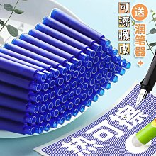 可換墨芯易擦大容量辦公學生可擦白板筆可加墨囊寫字板畫板水性筆 歷史價格詳細信息