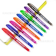 可擦剛筆學生專用熱敏可擦鋼筆摩易檫鋼筆擦神器通用鋼筆清倉特價【爆款特賣】 歷史價格詳細信息