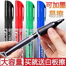 可加液 洗頭刷 洗頭神器 洗髮器 洗頭按摩刷 洗髮刷 洗頭梳 洗髮梳 洗髮 洗頭 按摩梳 頭皮按摩【GA0269】 歷史價格詳細信息